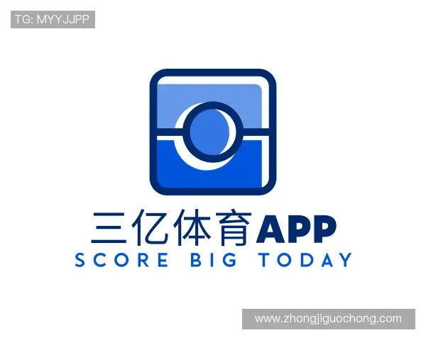 了解三亿体育官方站